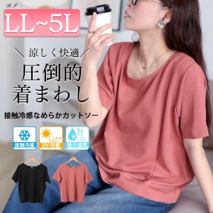 ڐG⊴UVJbgzEhlbNTVc