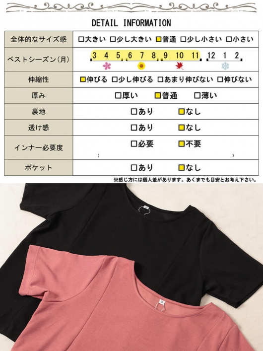 上品でしっかりできています。長く使用していただけます。サイズC70です。 上品でしっかりできています。長く使用していただけます。サイズ