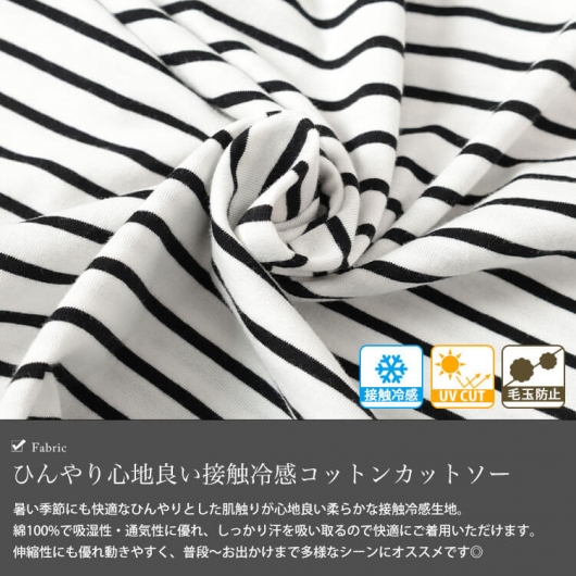 楽天市場】ブラジャー ブラトップ カップ付き レース付き