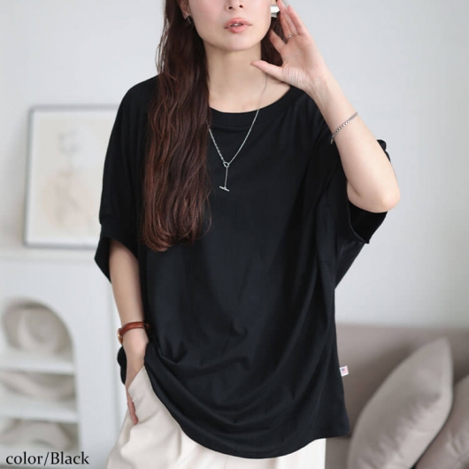 モラビトカットソー新品未使用タグ付き 大きいサイズ レディース 接触冷感＆UVカットコットンドルマン