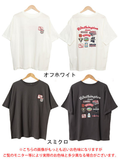 大きいサイズ レディース ワッペン半袖Tシャツ cros-130125｜大きい