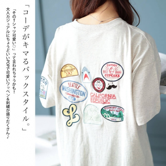 大きいサイズ レディース サメワッペンコットンTシャツ cros