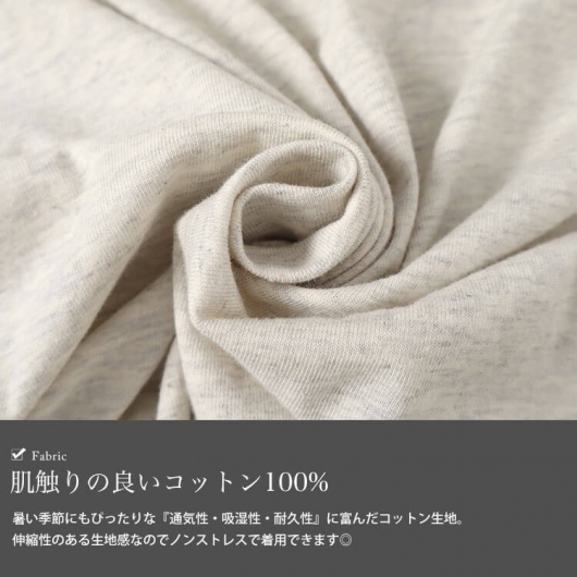 大きいサイズ レディース サメワッペンコットンTシャツ cros