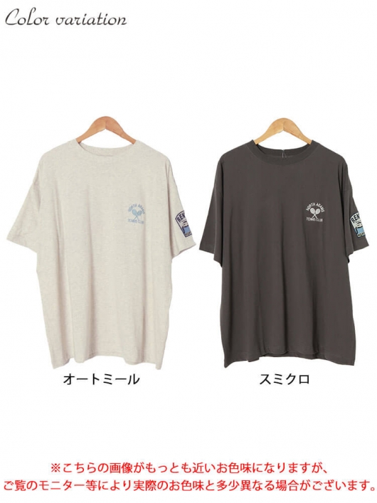 JUNHO HYPER スワロフスキー デコTシャツ Mサイズ JUNHO HYPER