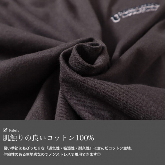 大きいサイズ レディース ワッペンコットンTシャツ cros-130267
