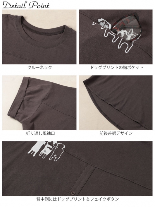 大きいサイズ レディース ドッグプリントコットンチュニックT