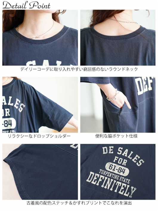 【美品✨】45R チュニック丈カットソー　インディゴ　コットン100% Mサイズ 美品✨】45R チュニック丈カットソー インディゴ コットン100% M