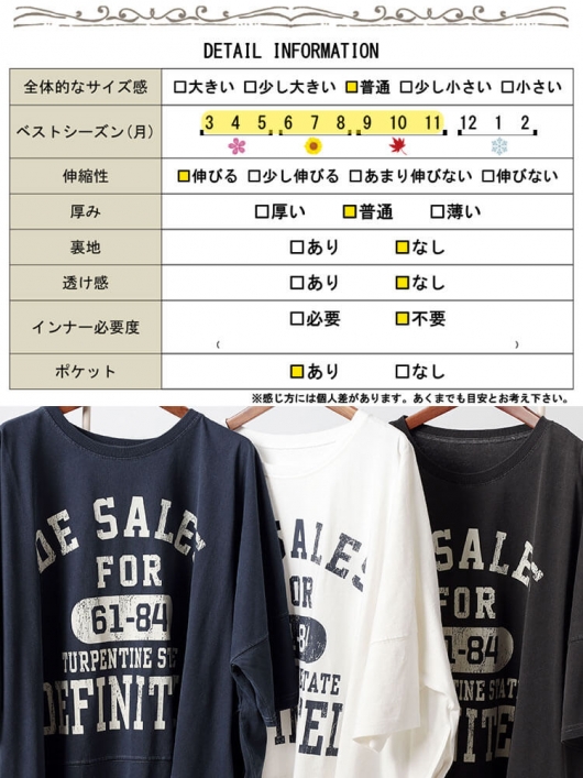 ☆tisi_ysn52さま専用です☆XSサイズ　オレンジクロコ SHIPS別注】TENNESSEE:イージー ショート スリーブ TEE（Tシャツ