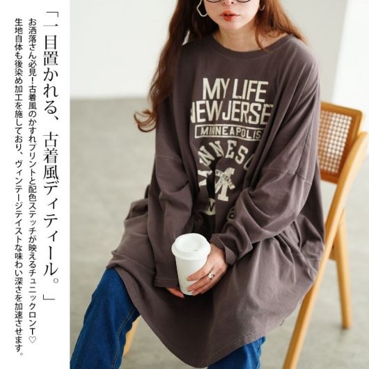 大吉さん専用 大きいサイズ レディース カレッジロゴコットンチュニック cros