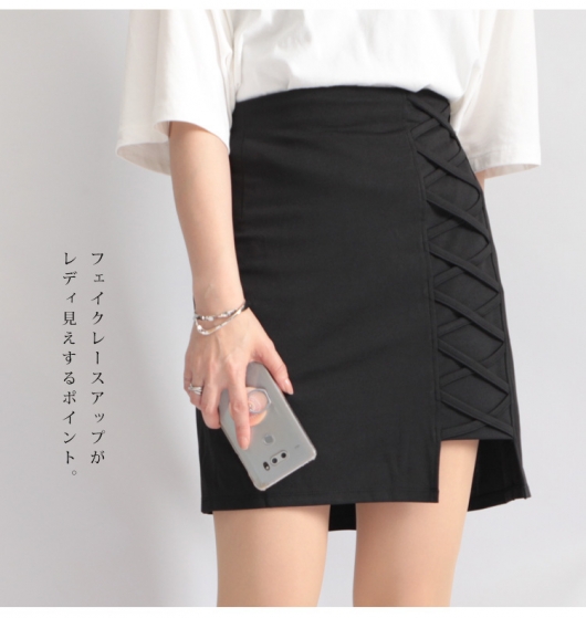 大きいサイズ レディース フェイクレースアップミニスカート fem