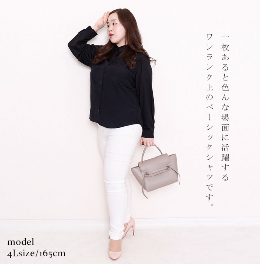 大きいサイズ レディース 布帛×後カットソｰベーシックシャツ fem