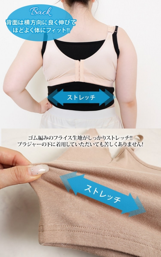 新品未使用　医療専売品　豊胸後専用下着　CHERIAGE Mサイズ　茶テープ付き 脂肪豊胸後 専用下着CHERIAGE Sサイズ - メルカリ