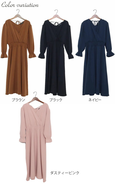 セール対象商品】 大きいサイズ レディース カシュクールロング