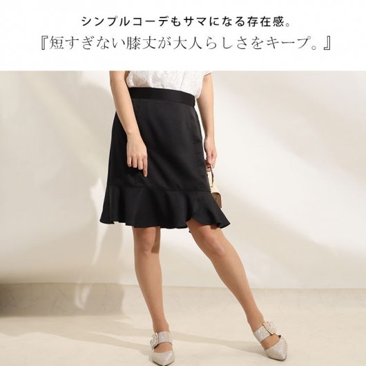 mamaさん専用　美品！　フェンディ　バゲット　ミニスカート　サイズ38 1000092343657-11.jpg?v=1751593669