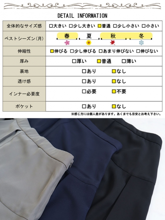 イベントセール】 大きいサイズ レディース フレアプリーツ イベントセール】 大きいサイズ レディース フレアプリーツ