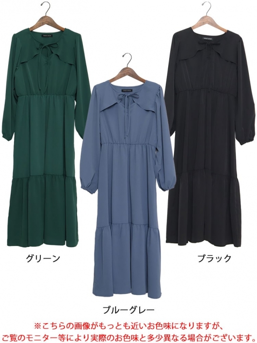 WEEKDAY SALE対象】シルクタフタ ティアードワンピース