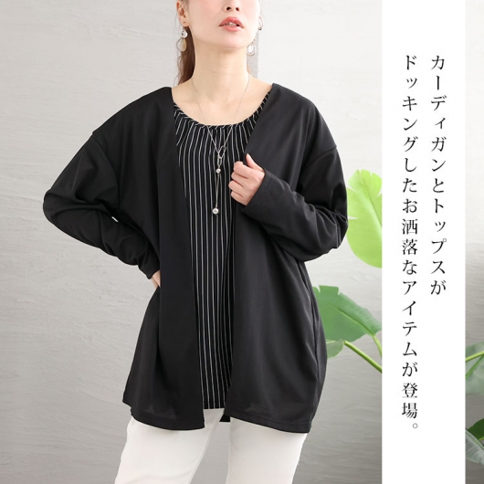JEANASIS｜FadeカラーZIPフーディ | Rakuten Fashion(楽天