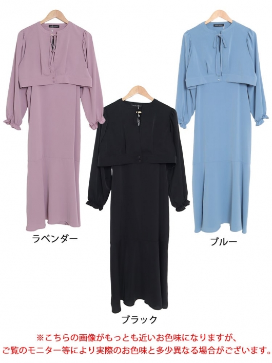 D'REREAD-af　ジャケット+ワンピース　高級セットアップ　大きいサイズ イベントセール】 大きいサイズ レディース セットアップ