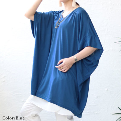 大きいサイズ レディース チュニックドルマンTシャツ fem-375｜大きい