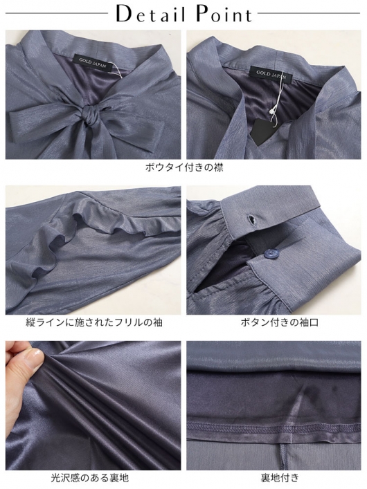 OHGA ポワンブラウス 未使用に近い