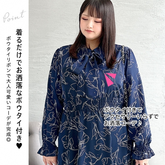 大きいサイズ レディース 花柄ボウタイシャツワンピース fem-401