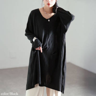 大きいサイズ レディース Vネックイレギュラーヘムチュニック fem-409