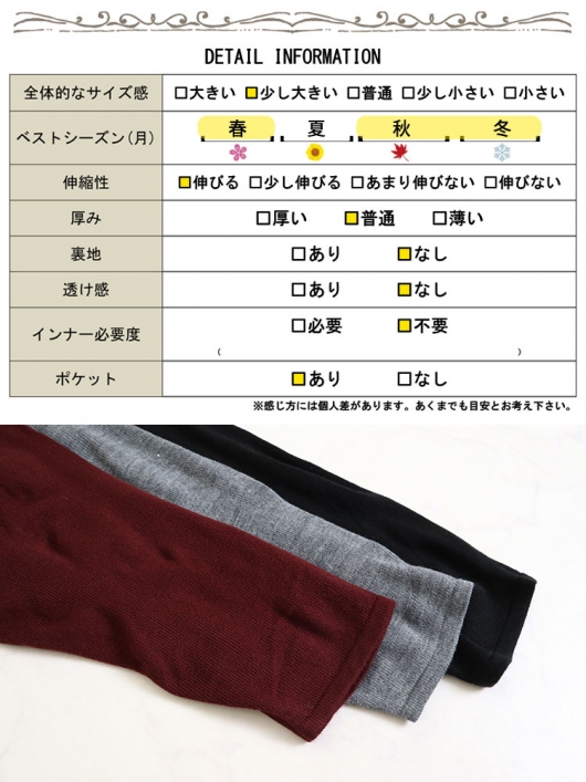 大きいサイズ レディース Vネックイレギュラーヘムチュニック