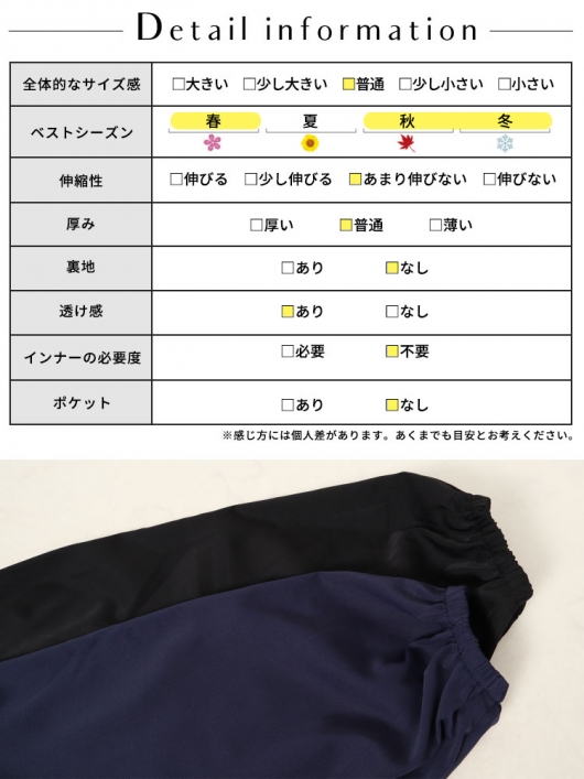 国内発送★Sabo Skirtヴィクセンタイバックワンピース 高身長 バックオープンカットソーマキシワンピース （トール