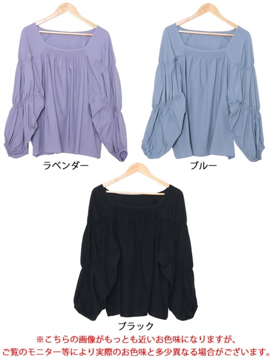 新品未使用⭐︎LAPEAU DEGEMボリュームスリーブシャーリングブラウス LA PEAU DE GEM（ラポドゥジェム）の「【LA PEAU DE GEM
