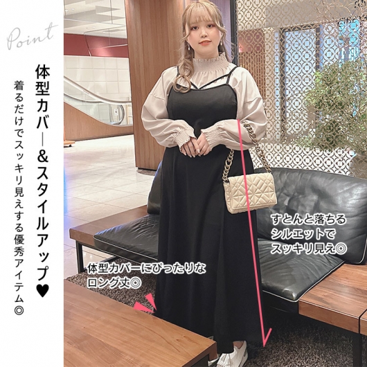 ジルボー　キャミワンピース　Mサイズ　美品 セール】【肩リボン取り外し可能】シャーリングティアードキャミ