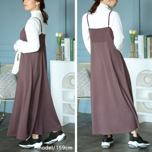 イベントセール】 大きいサイズ レディース マーメイドキャミ