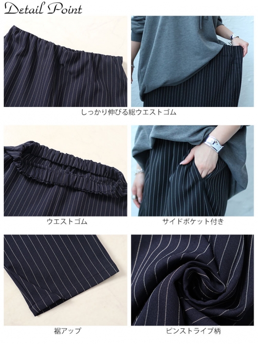 COMME des GARCONS GARCONS◇サルエルパンツ/XS/ポリエステル