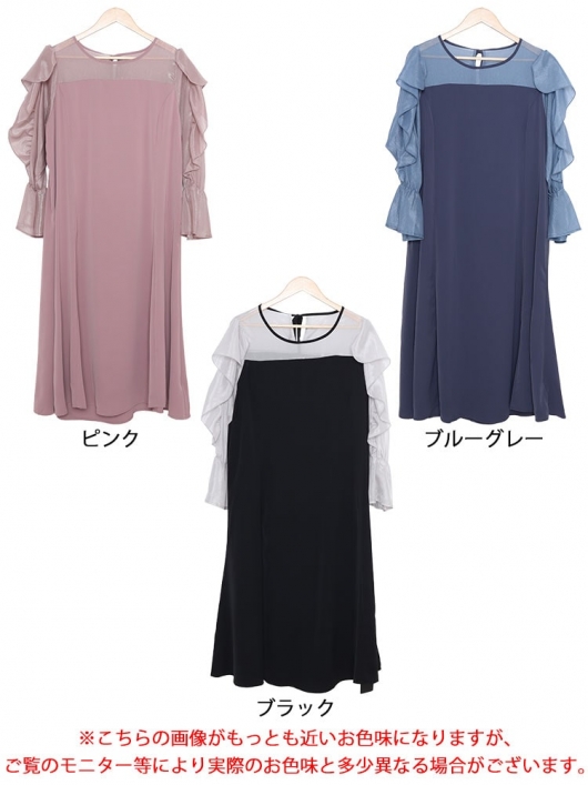 Maglie L 新品タグ付き♡今期完売 フリル袖ワンピース　大きいサイズ 大きいサイズ＞フリルビスチェSETワンピース marun 通販【ニッセン】