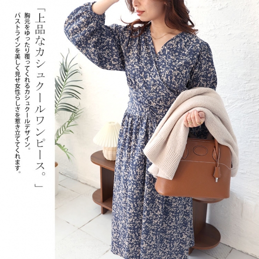 大きいサイズ レディース 小花柄カシュクールワンピース fem-450