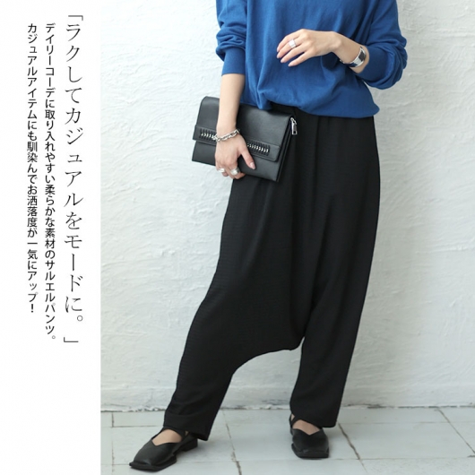 Issey Miyake アラジンパンツ ブラック M オシャレ 変形パンツ Issey Miyake アラジンパンツ ブラック M オシャレ 変形パンツ