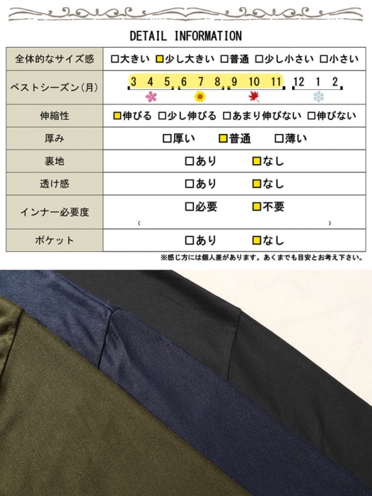 みおん CAINZ-DASH】ミドリ安全 踏抜き防止板・ワイド樹脂先芯入り長靴
