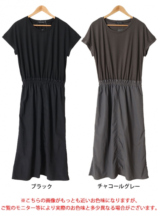 イベントセール】 大きいサイズ レディース バックスリット異