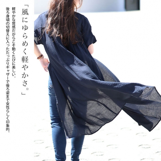 大きいサイズ レディース キーネックバックギャザーワッシャー