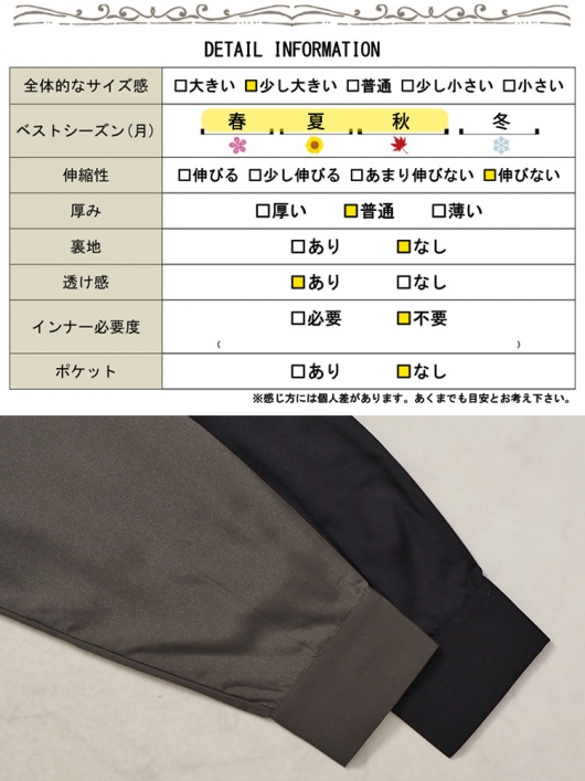 ウール混 ビーバー スタンドカラーコート（12-26WI01-204