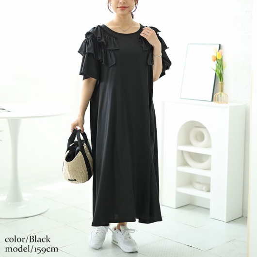 イベントセール】 大きいサイズ レディース 肩ティアードフリルAライン