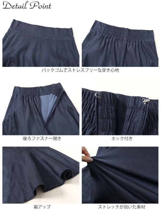 【未着用/約12万円】Drawerスカート Drawer（ドゥロワー）の「Drawer 12Gピンクジャカードニット