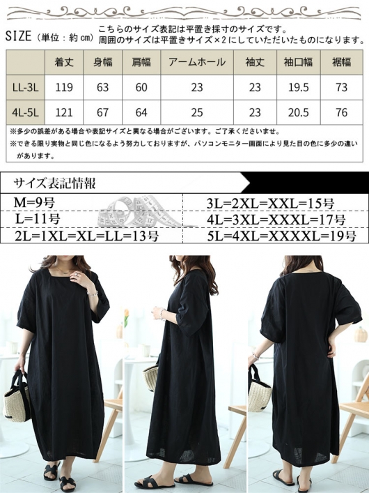 希少 美品 ENFOLD 上質 ロングワンピース スリット Vネック コクーン 希少 美品 ENFOLD 上質 ロングワンピース スリット Vネック コクーン