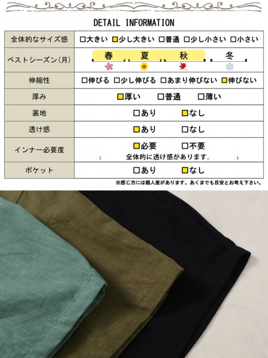 大きいサイズ レディース スクエアネックコクーンワンピース fem