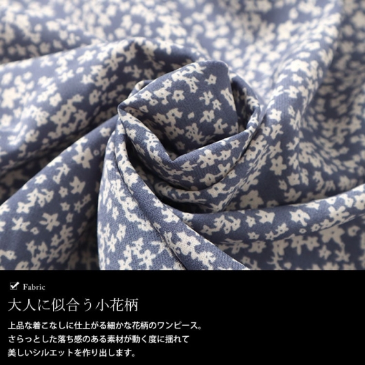 花柄 カシュクール ワンピース 長袖 ポケット ドロスト 上品 2色 セール】 花柄カシュクールワンピース （ミニ丈・ひざ丈