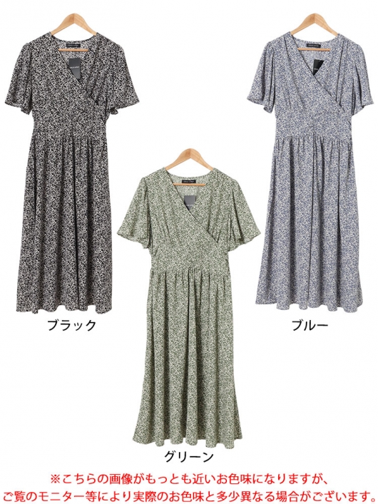 大きいサイズ レディース 小花柄ウエスト切り替えカシュクール