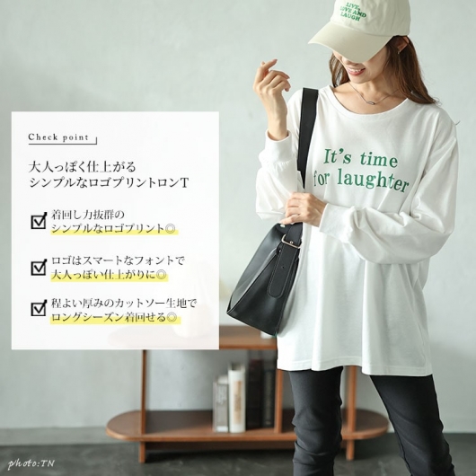 大きいサイズ レディース ロゴプリントロンT fem-506｜大きい