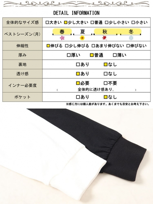 大きいサイズ レディース ロゴプリントロンT fem-506｜大きい