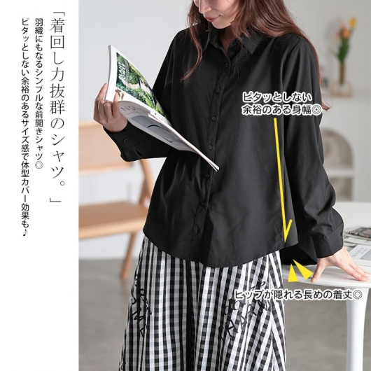 RAYON WOOL PLAID OPEN COLLAR SHIRT | YOKE(ヨーク) / トップス