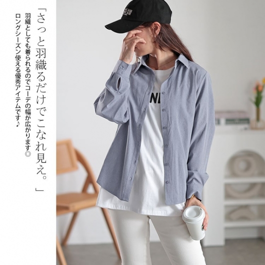 大きいサイズ レディース レギュラーカラーシャツ fem-507