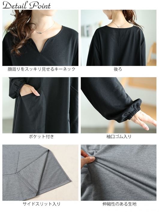 大きいサイズ レディース キーネックイレヘムチュニック fem-509 大きいサイズ レディース キーネックイレヘムチュニック fem-509